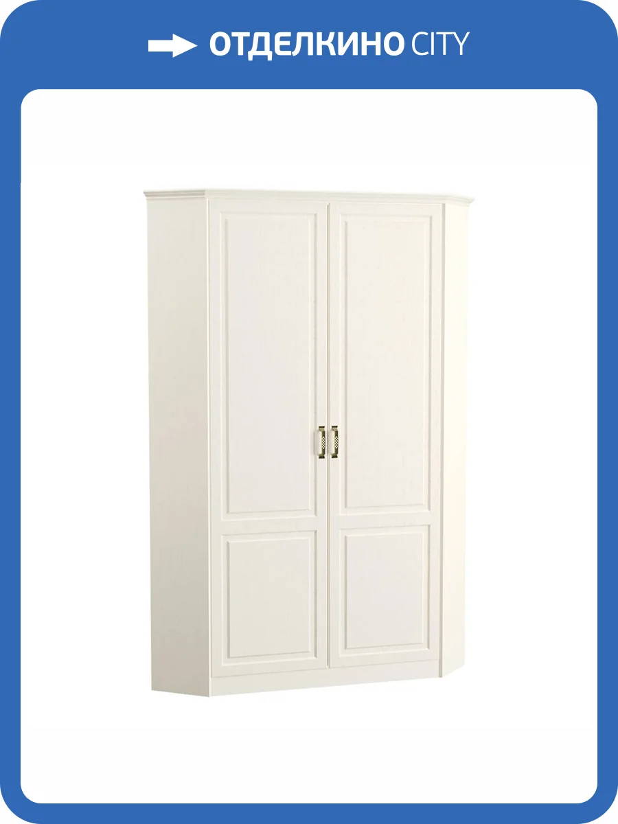 Шкаф Моби Ливерпуль 13.124.02 00-00166449 белый, ясень ваниль фото 5
