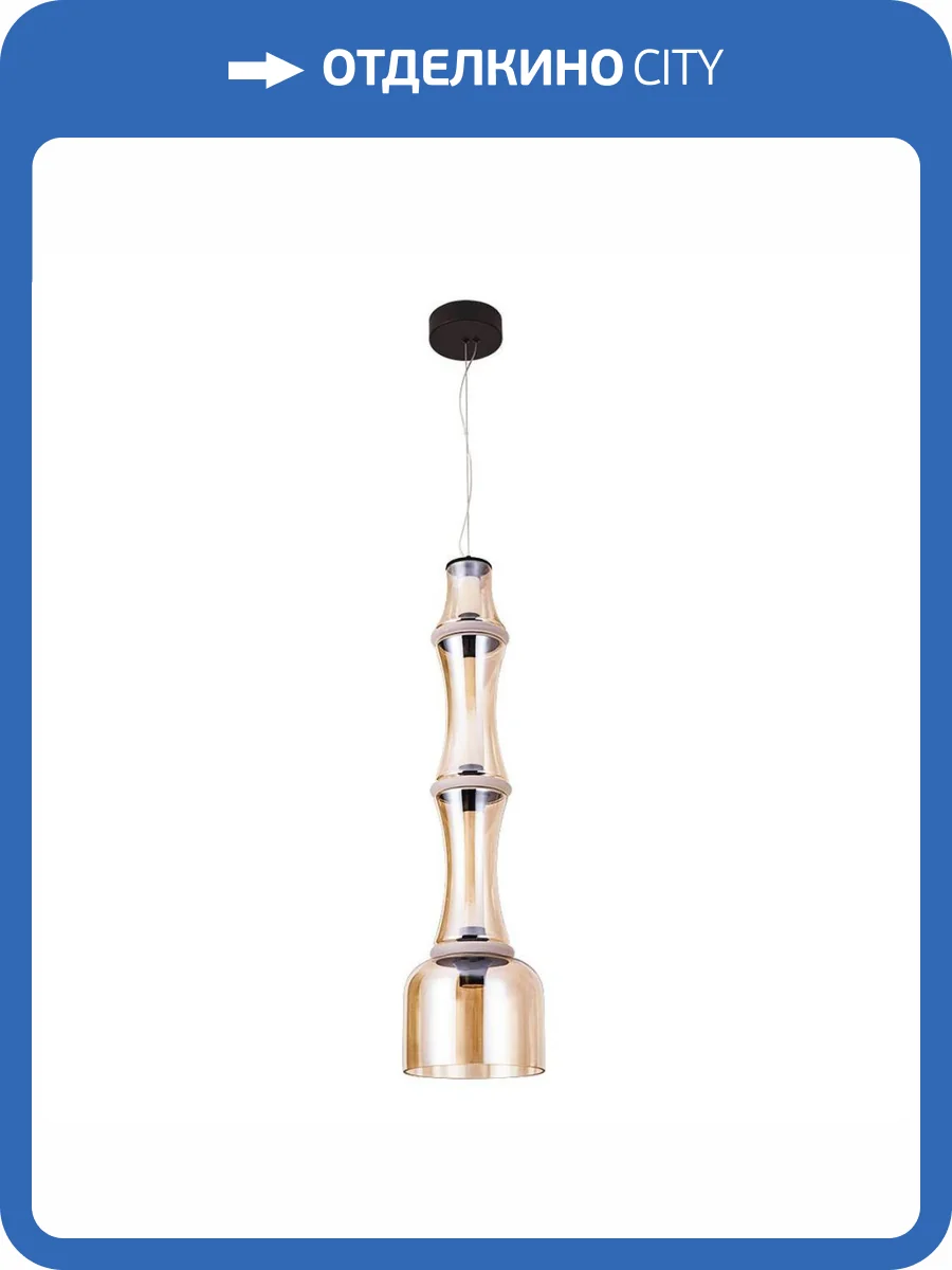 Подвесной светодиодный светильник Divinare Volturn 1243/17 SP-30 фото 3