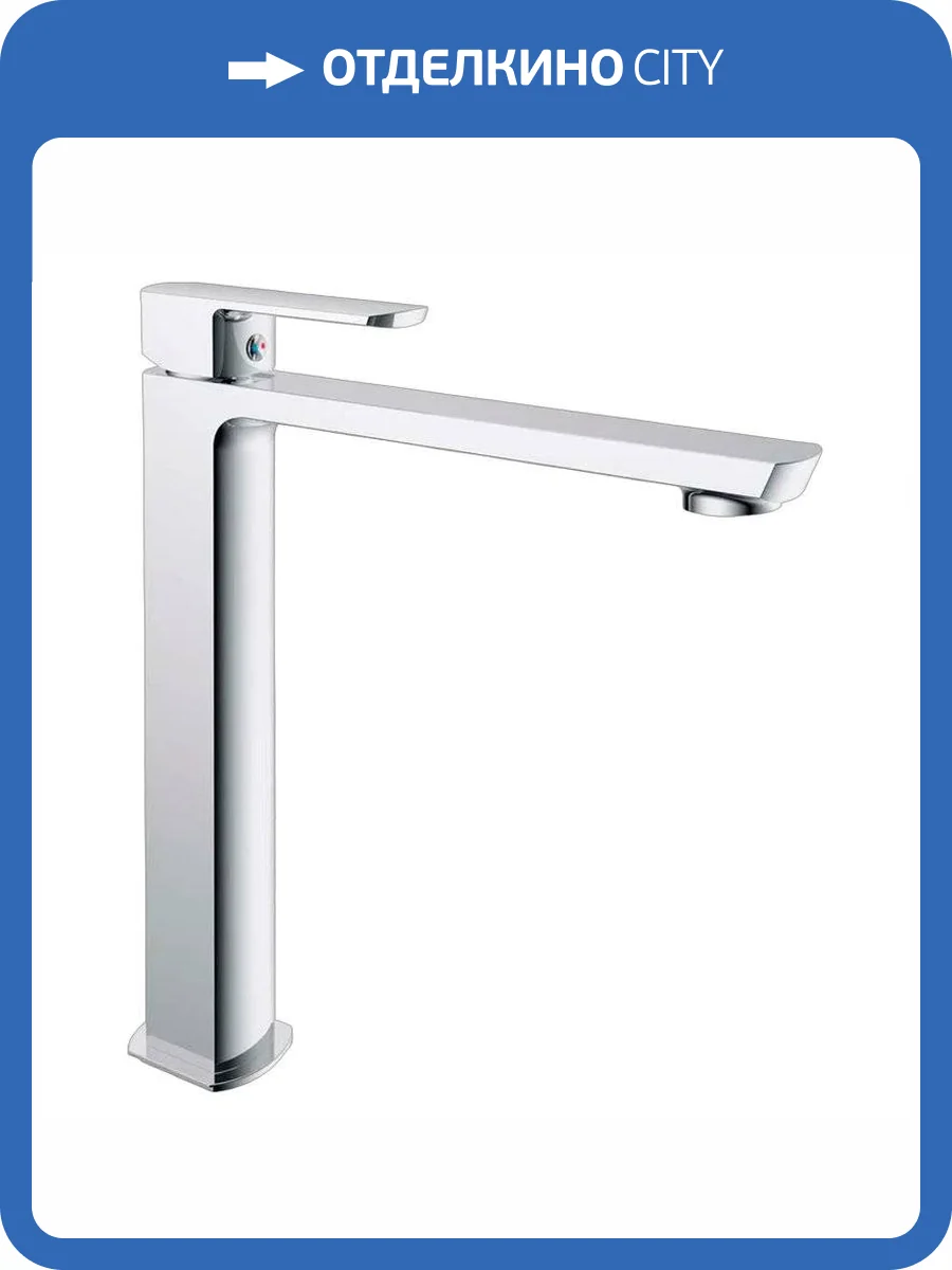 Смеситель для раковины Vincea Next VBF-1N2CH хром фото 6