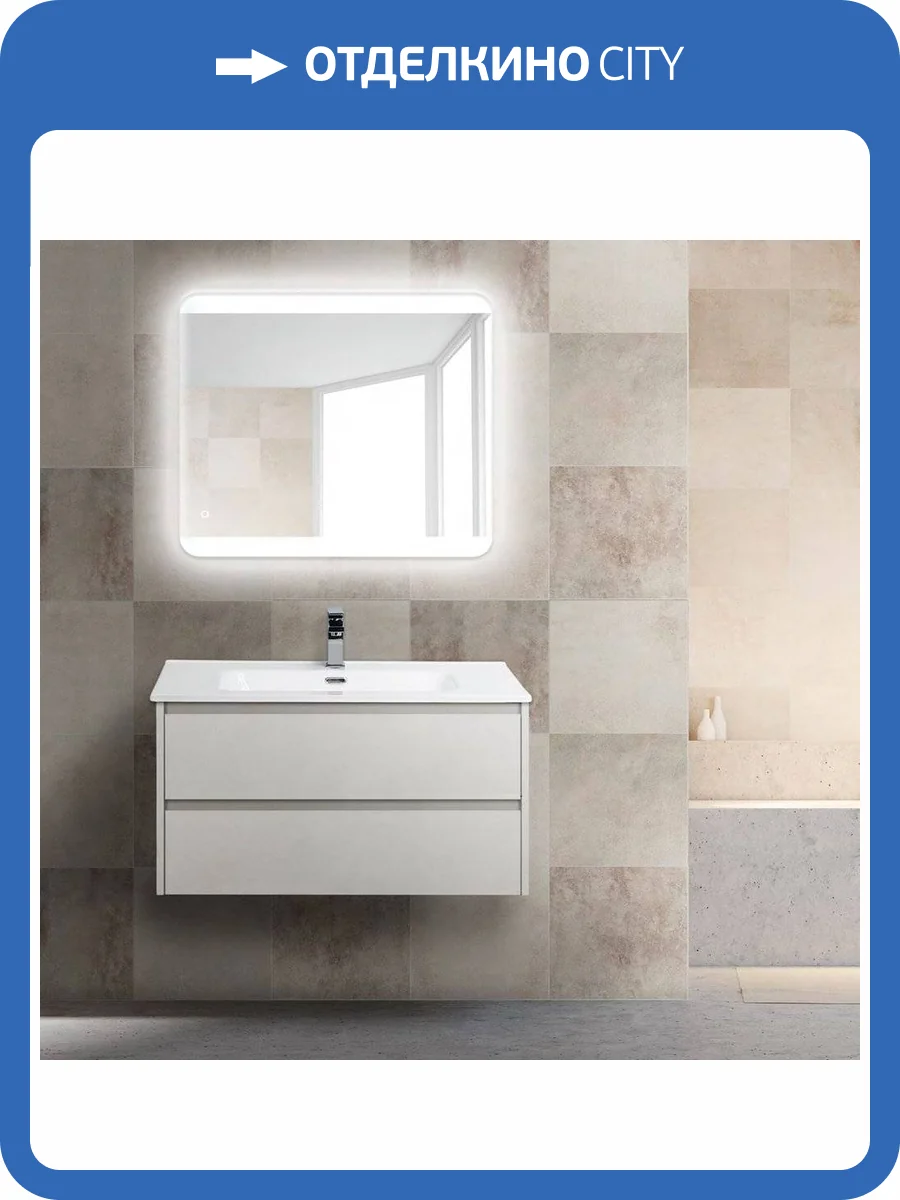 Мебель для ванной BelBagno Kraft 39 80 bianco opaco фото 6