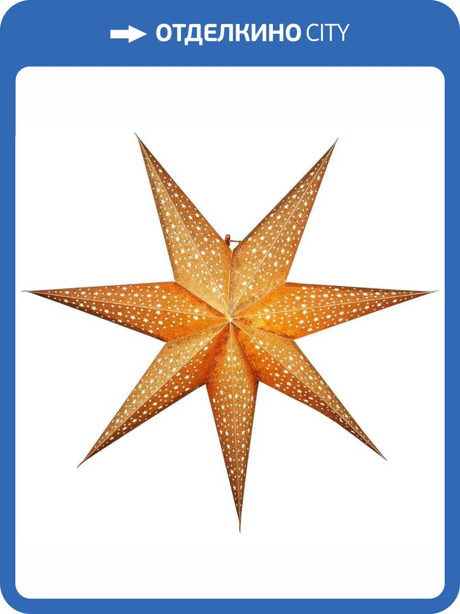 Новогоднее украшение Eglo 410729 фото 2