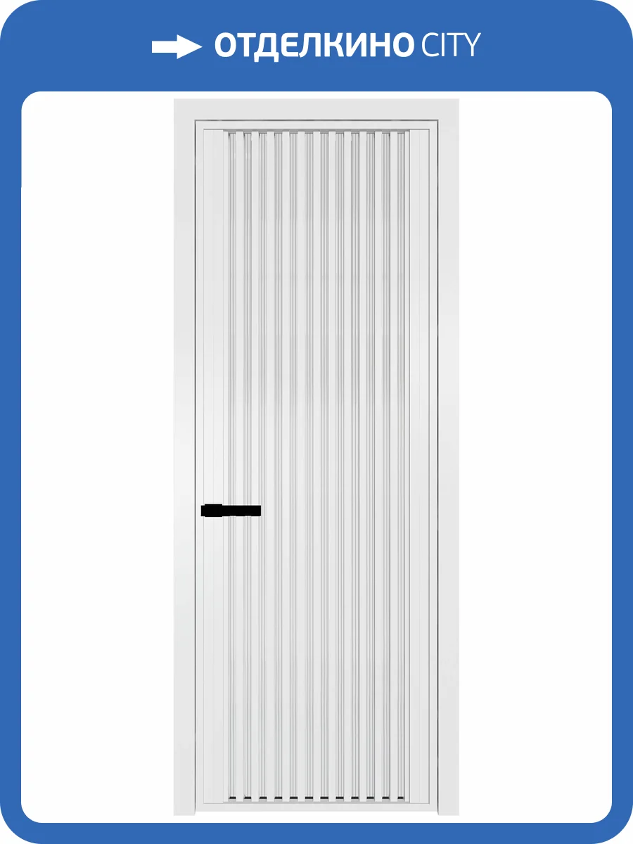 Межкомнатная дверь Profil Doors 3 AGP цвет профиля Вайт, стекло безопасное 6 мм мору осветленное 700x2000 фото 2