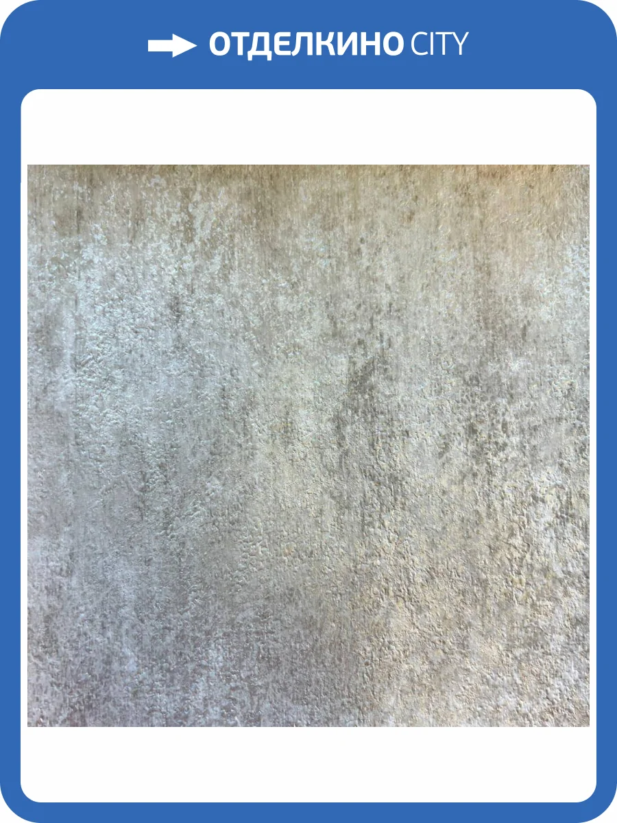 Обои York Fabulous Finishes Geometry FF9121 фото 2