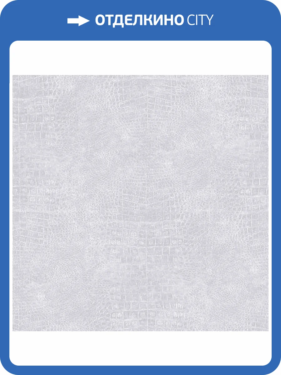 Обои флизелиновые Aura Natural Fx G67509 фото 2