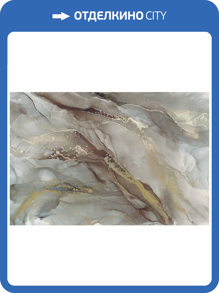 Фреска La Stanza Tesoro 01761-G стакко (размер на заказ) фото 2