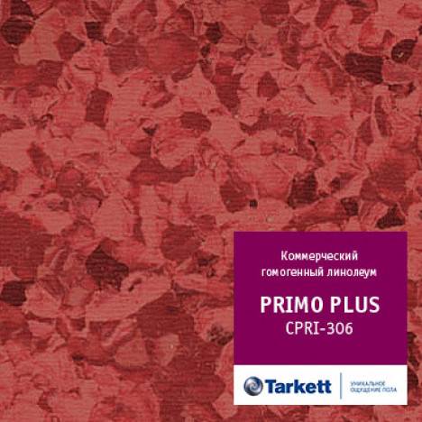 Линолеум Tarkett Primo Plus (Примо Плюс) 306 (рулон: 2x23=46 м2)