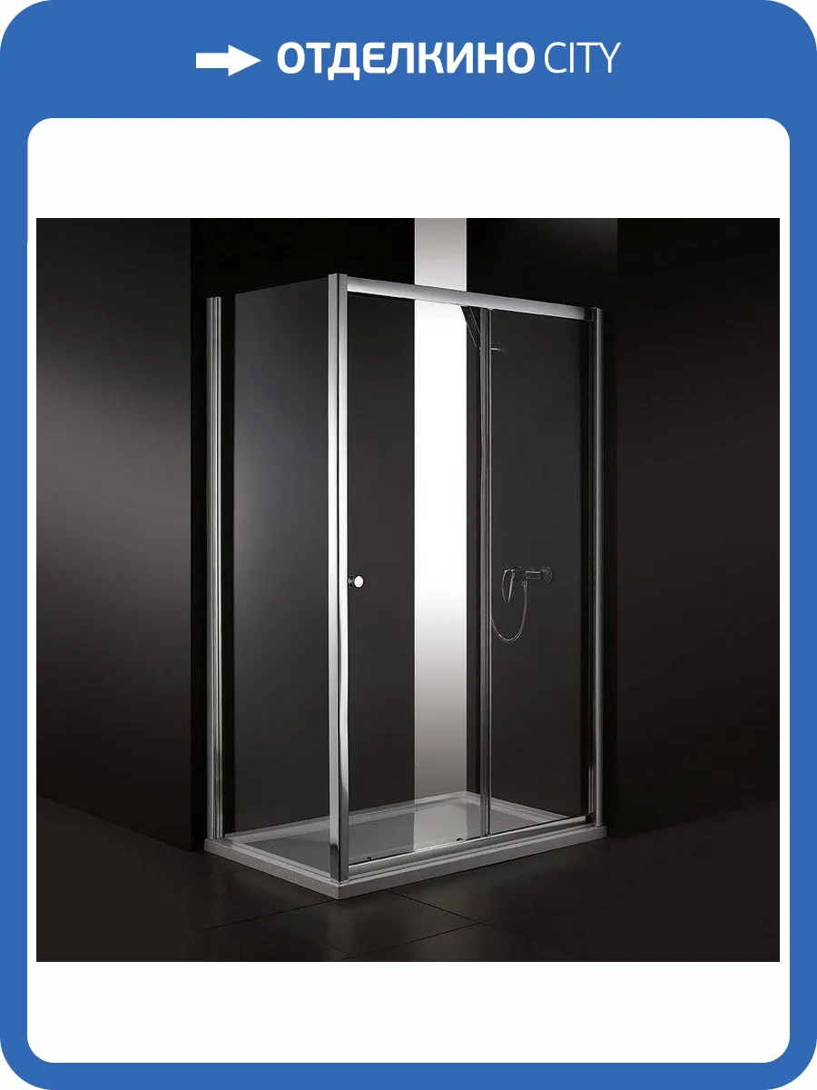 Душевой уголок Cezares Anima W AH1 120/90 C Cr фото 4