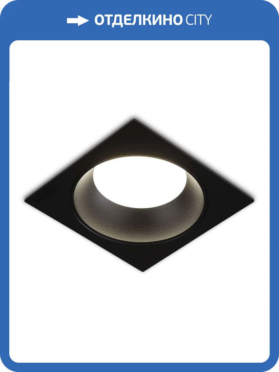 Встраиваемый светильник Ambrella light Techno Spot TN52339 фото 2