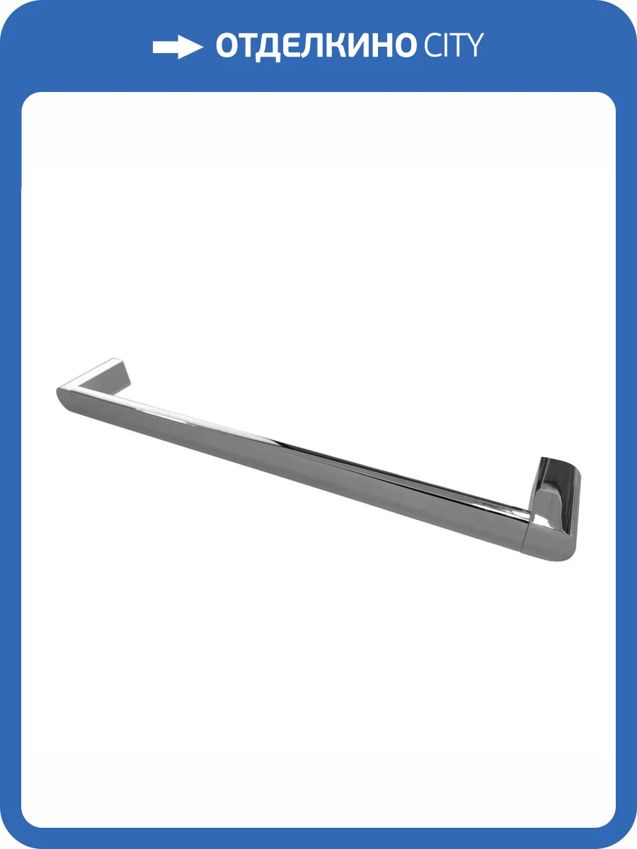 Полотенцедержатель Altasan Лотос ЛТ60Х 49см, хром фото 6