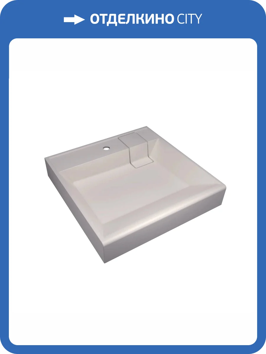 Раковина Florentina Лагуна 10.300.00600.201 60 см, жасмин фото 3