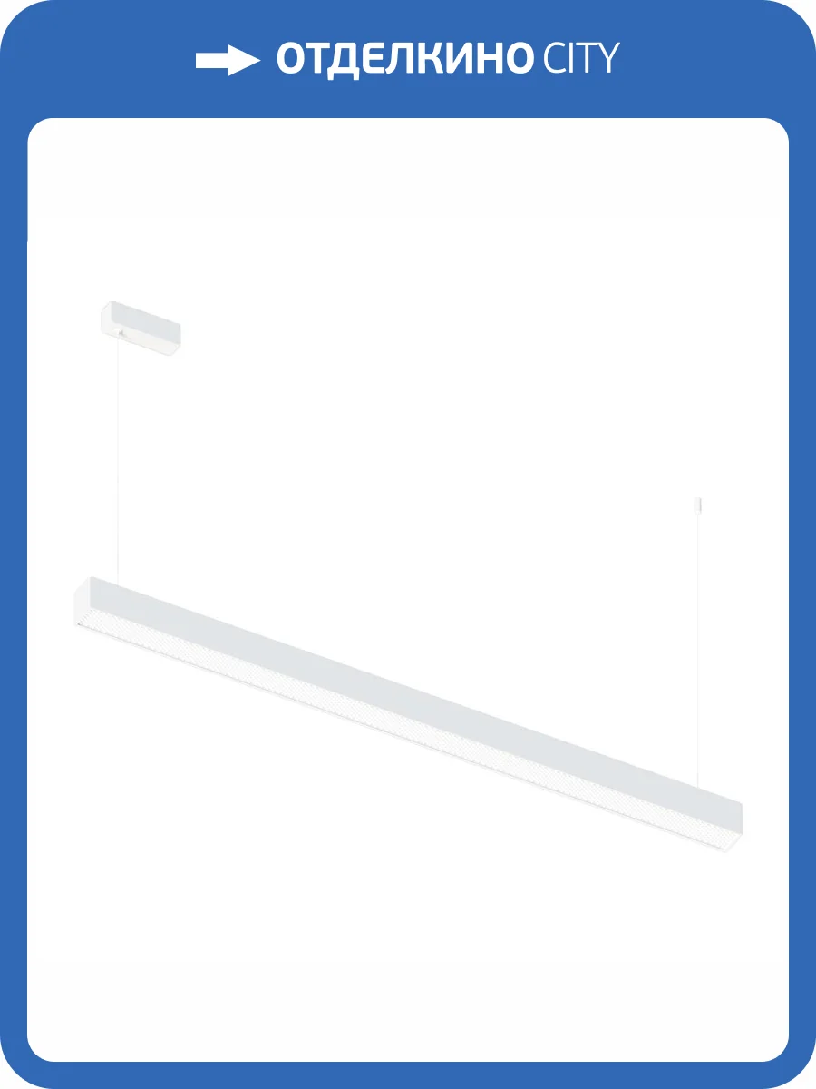 Светильник подвесной ST Luce ST612.543.32 фото 2