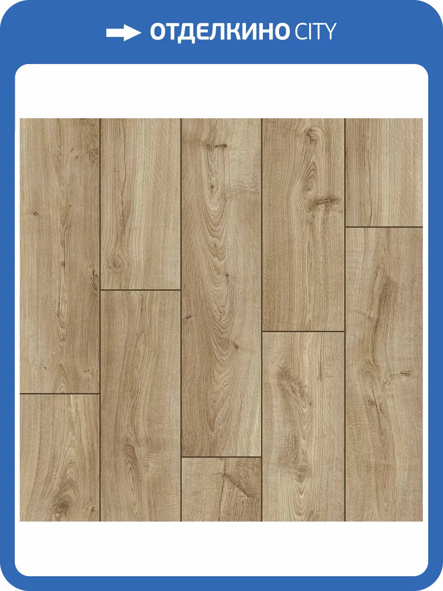 Ламинат Quick-Step Eligna Wide 8/33 4V UWH8634 Дуб Ивовый 1380x190 фото 2