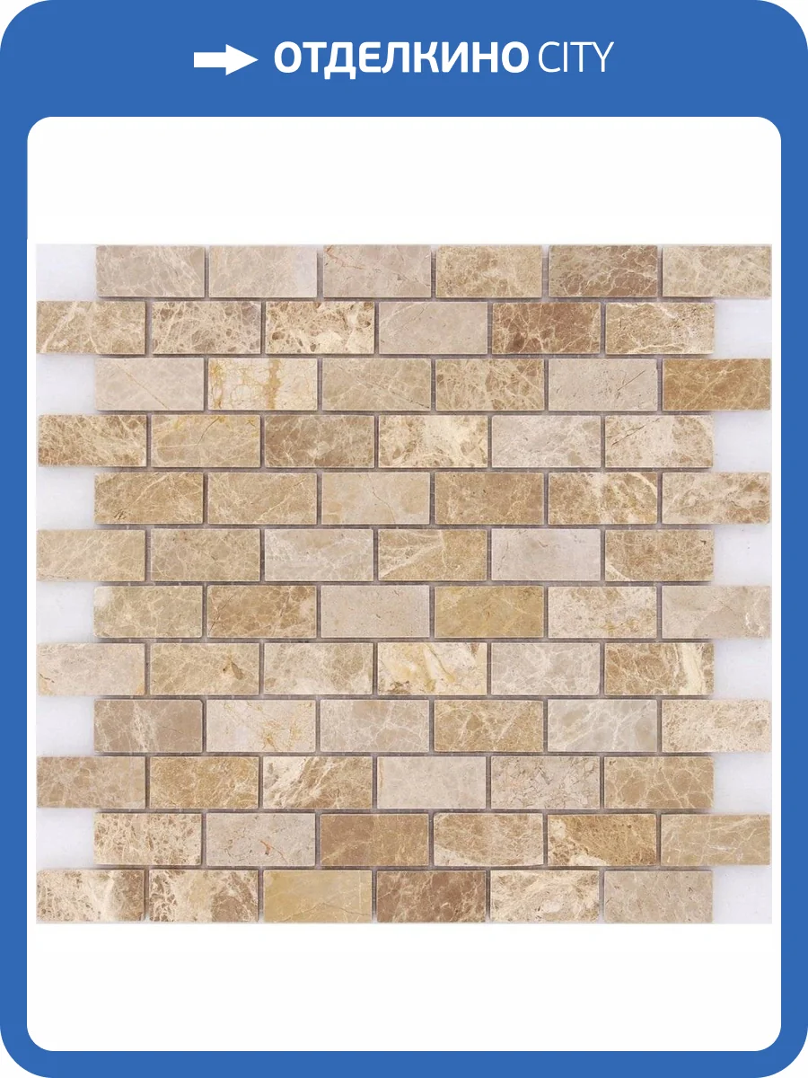 Мозаика LeeDo Pietrine 7 Emperador Light Pol (2.3x4.8) 29.8x29.8 фото 2