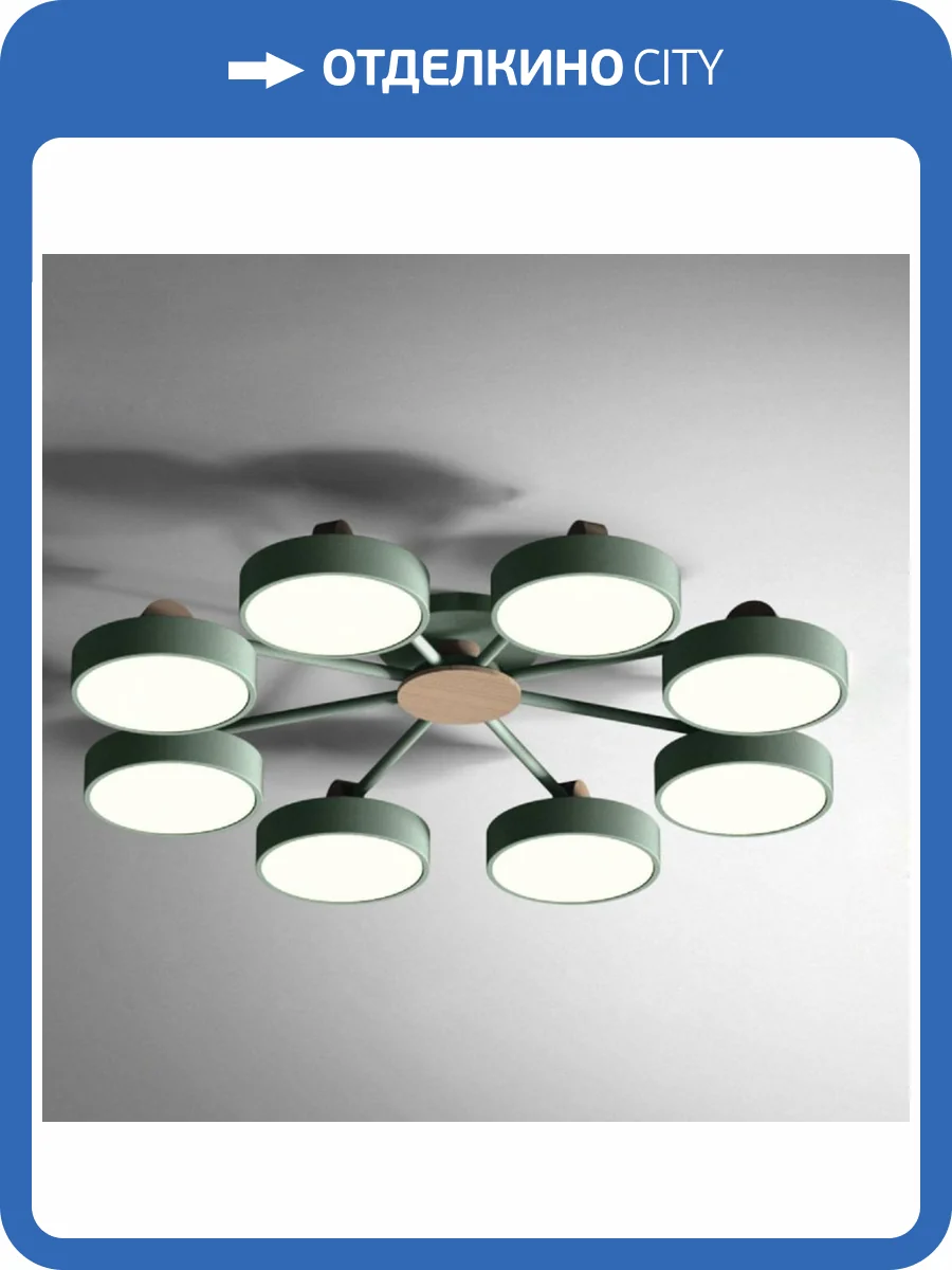 Потолочная светододная люстра Imperium Loft Move 178258-26 фото 4