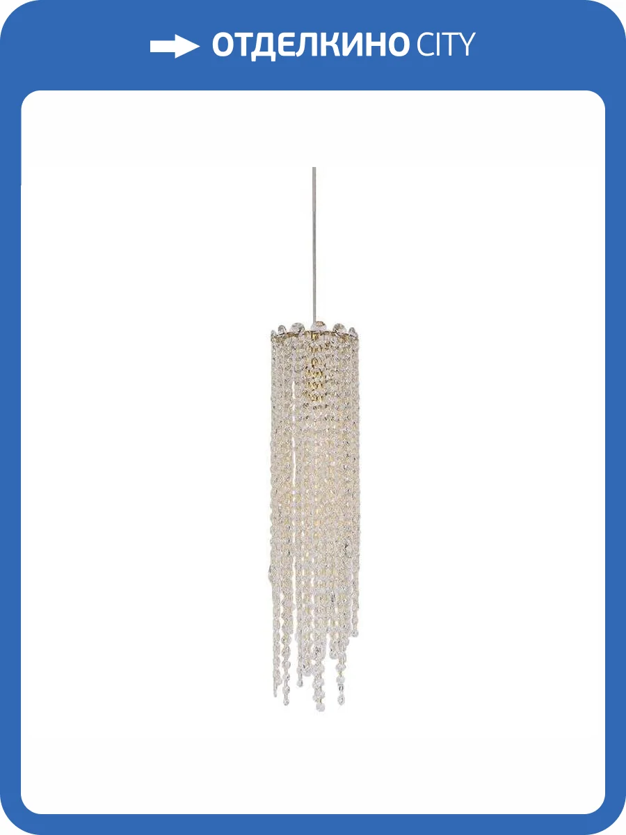 Подвесной светильник Newport 10902/S Gold М0063243 фото 2