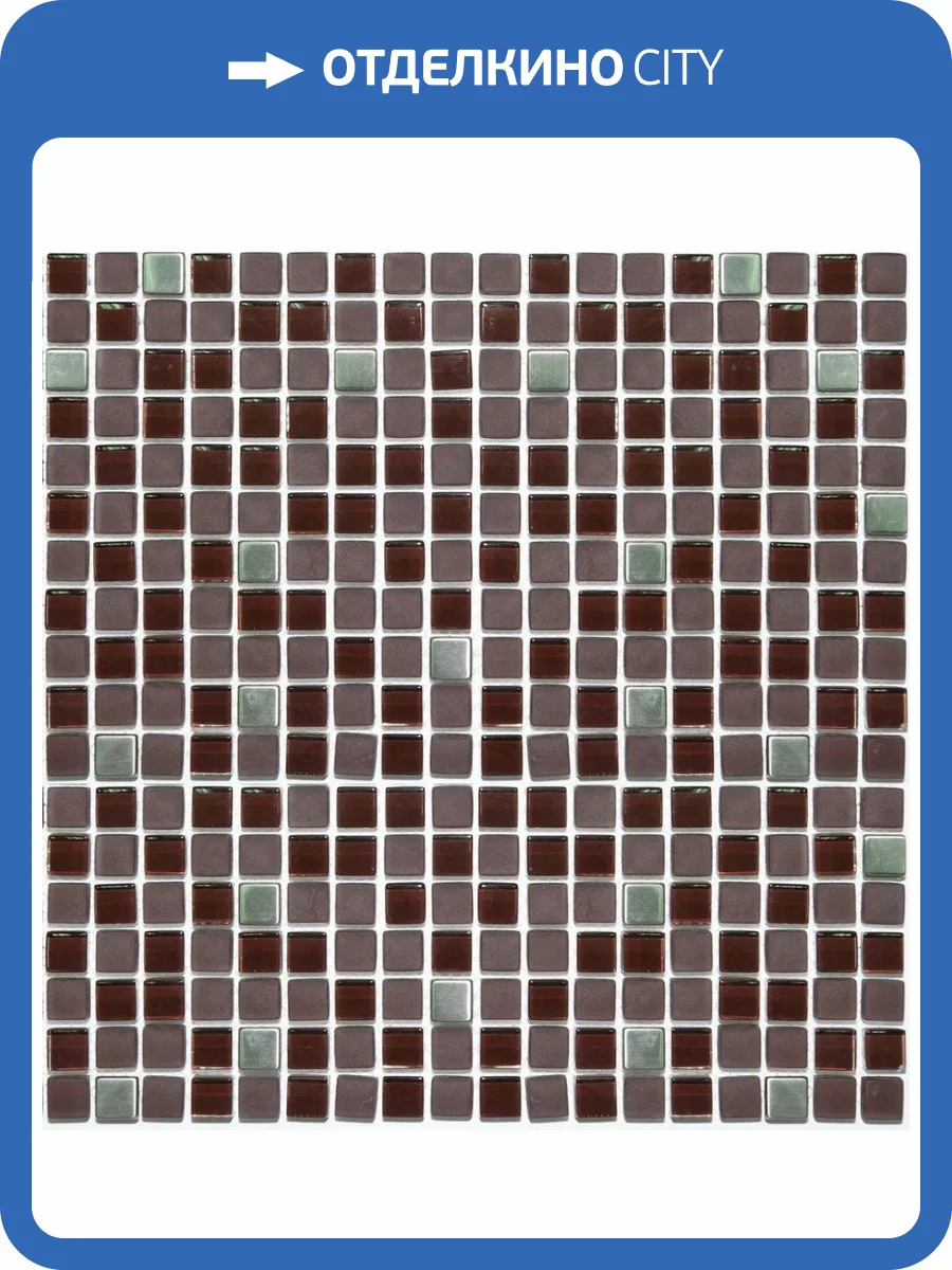 Мозаика NSmosaic Exclusive series S-845 стекло метал (305x305)11 фото 2