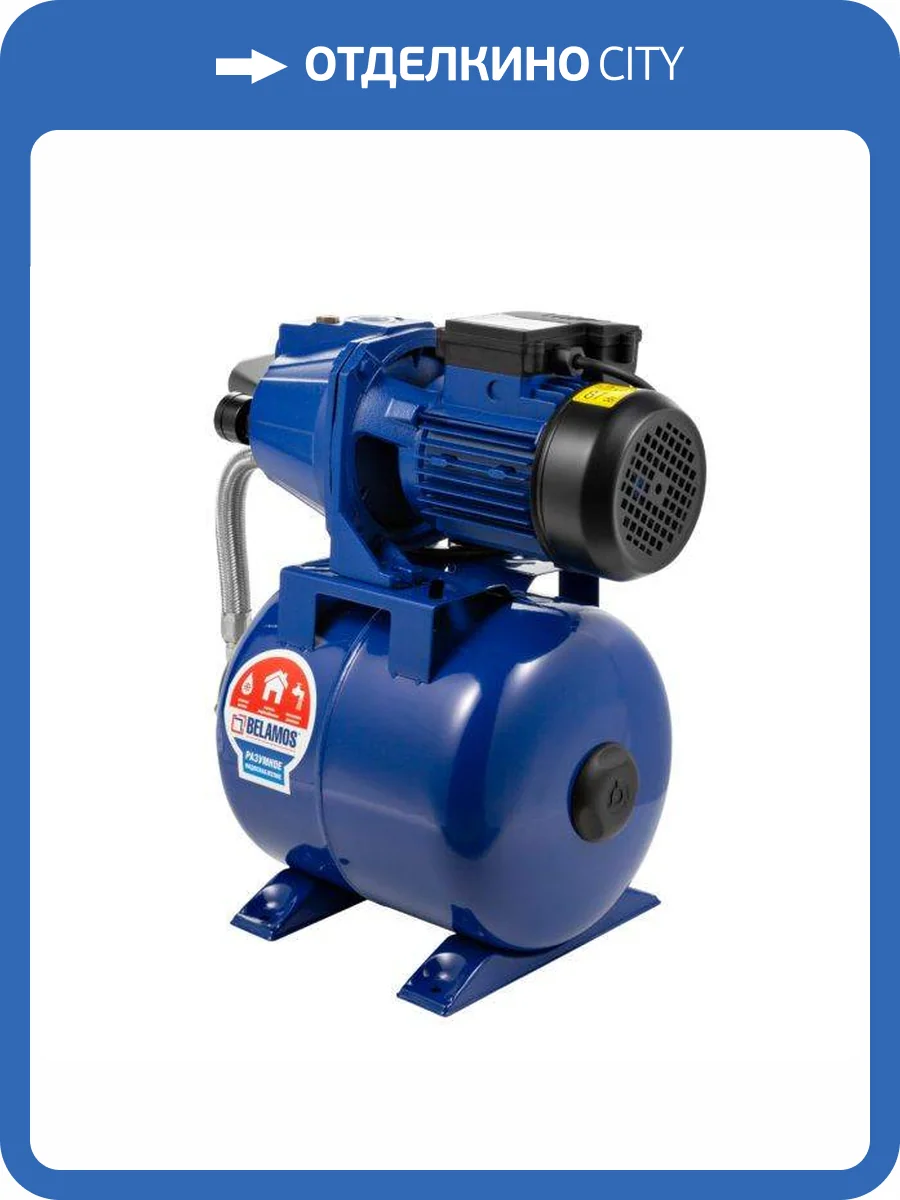 Насосная станция Belamos XA 13 ALL/80л. мин., Н 48м. фото 2