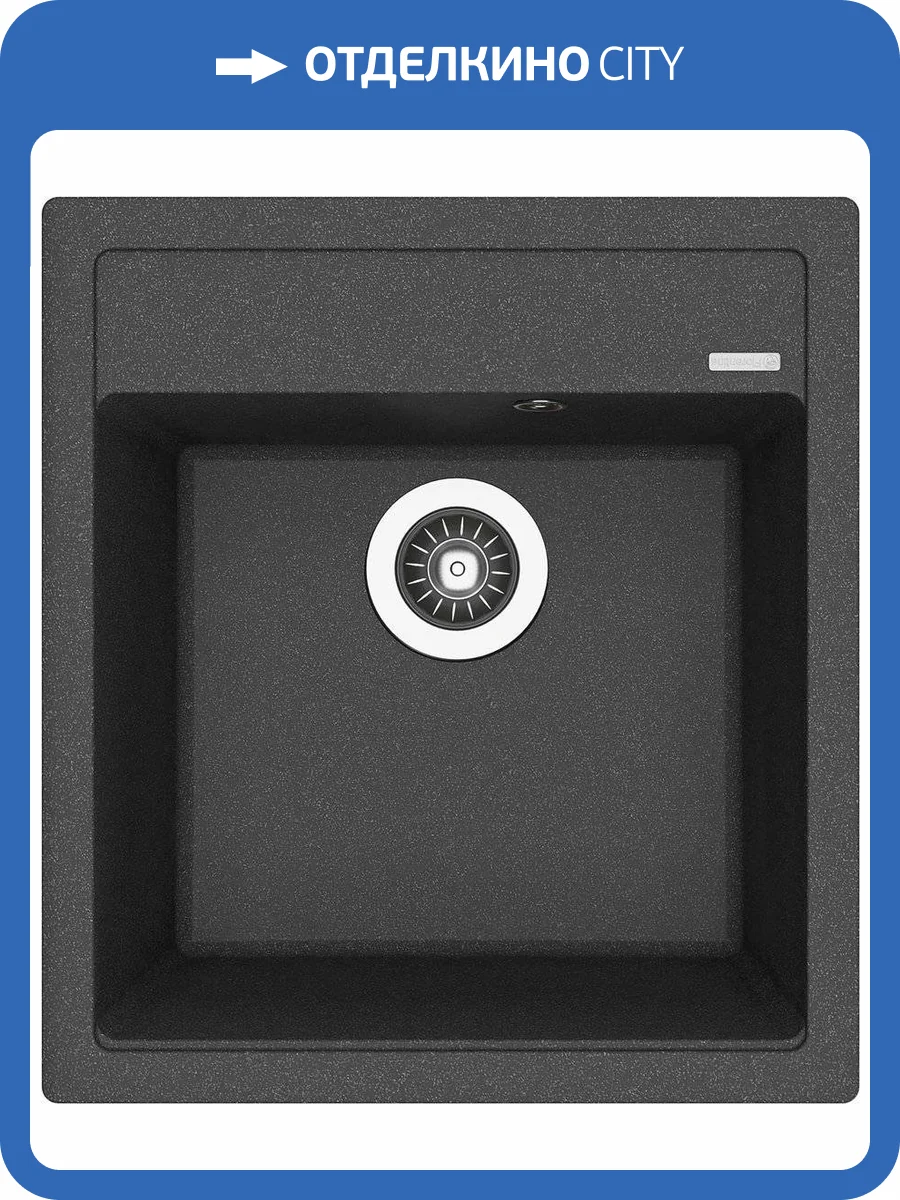 Мойка кухонная Florentina Липси 460 черная фото 5