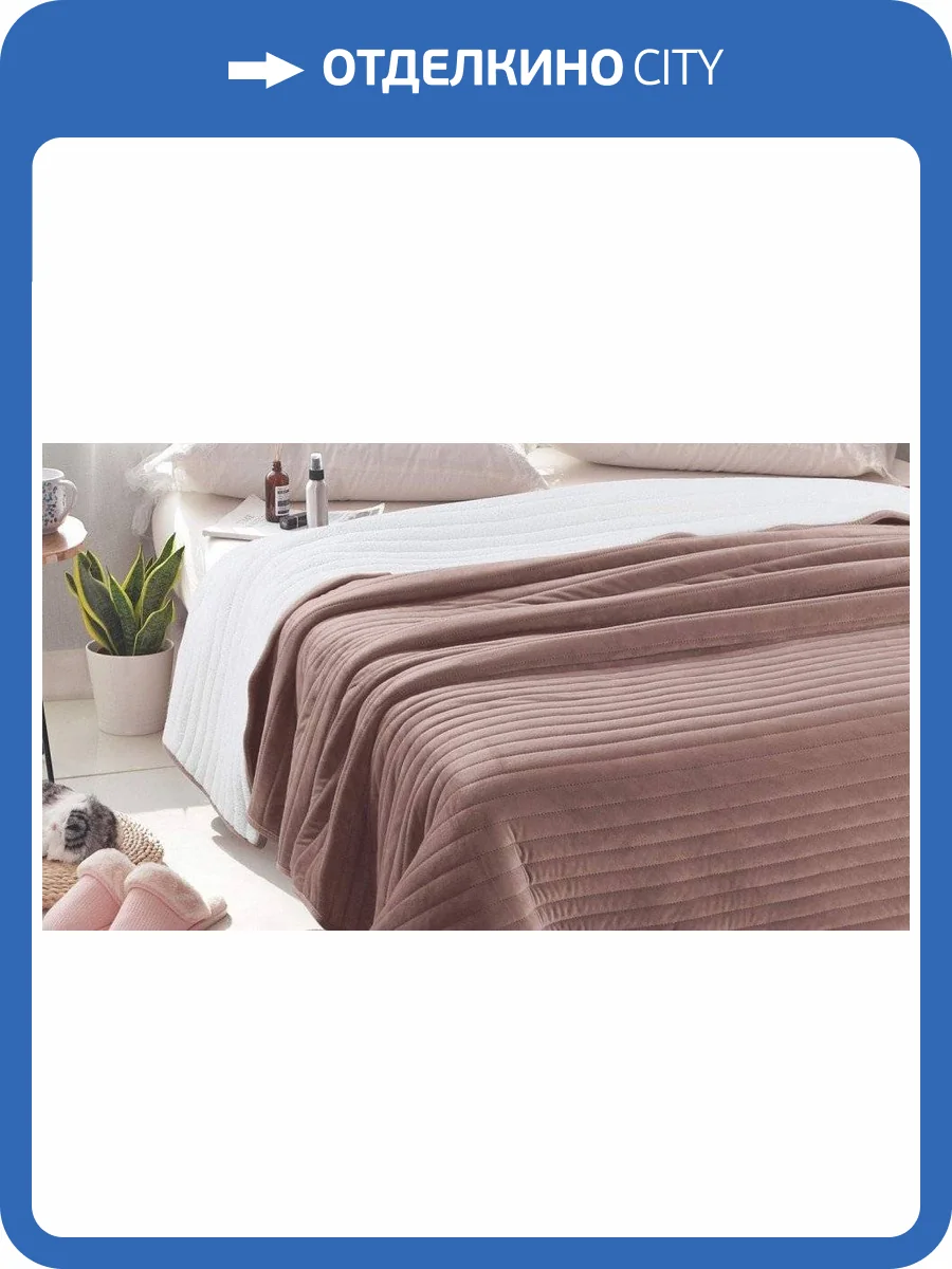 Плед Sofi De MarkO Либерти SDM_4627159346863 фото 3