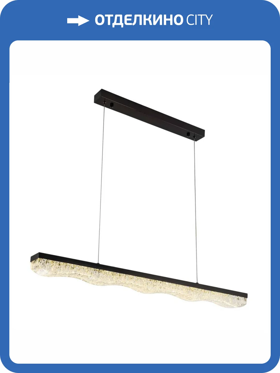 Подвесной светильник Modelux Modestyle MS.9010.1000 BK фото 8
