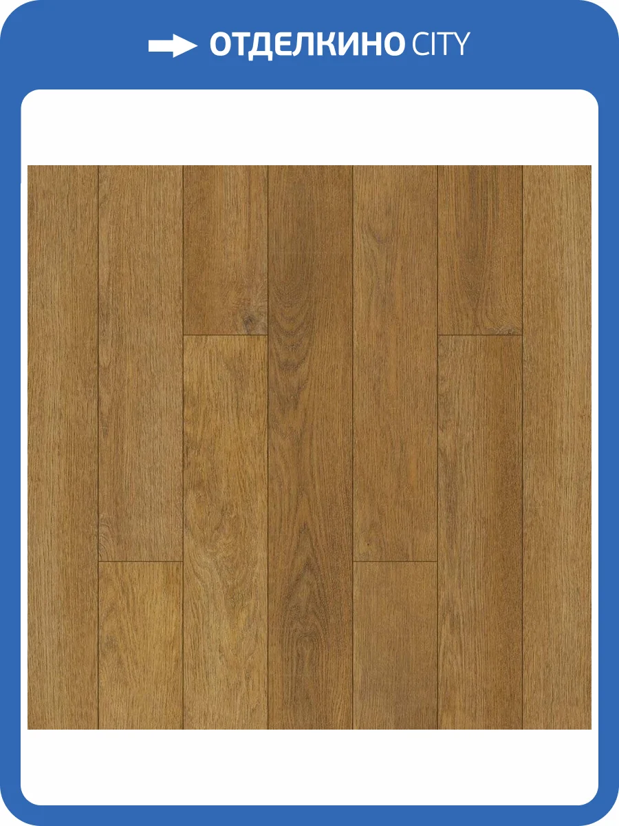 SPC Ламинат Aberhof Noventa 5/43 4V 3302 Gloria 1200x150 фото 5