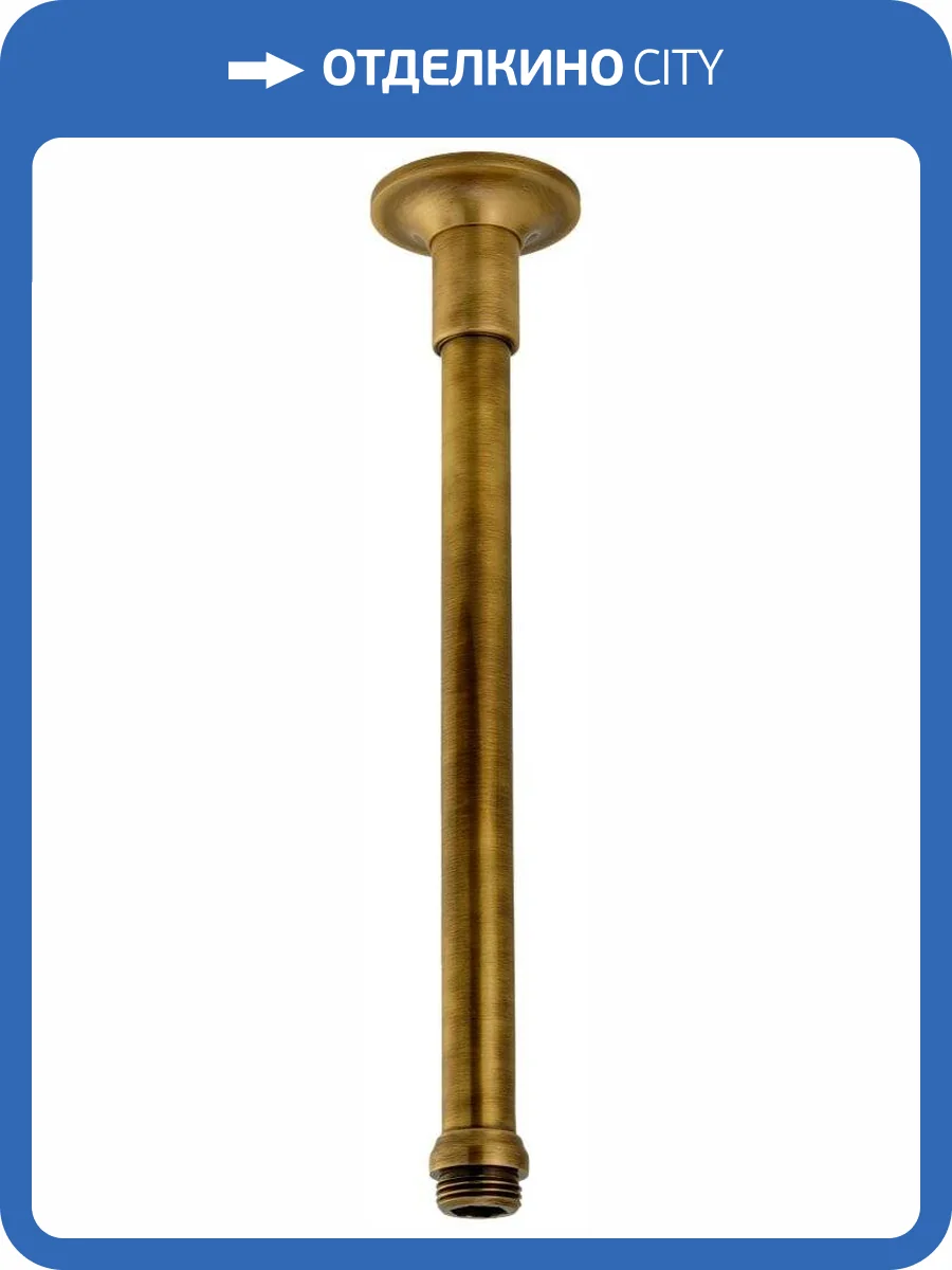 Кронштейн для верхнего душа Migliore Vertical 19905 бронзовый фото 3