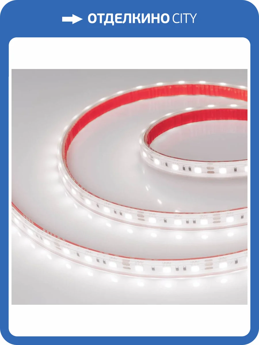 Светодиодная влагозащищенная лента Arlight 14,4W/m 60LED/m 5060SMD холодный белый 5M RTW-PS-B60-12mm 12V White6000 022323(2) фото 3