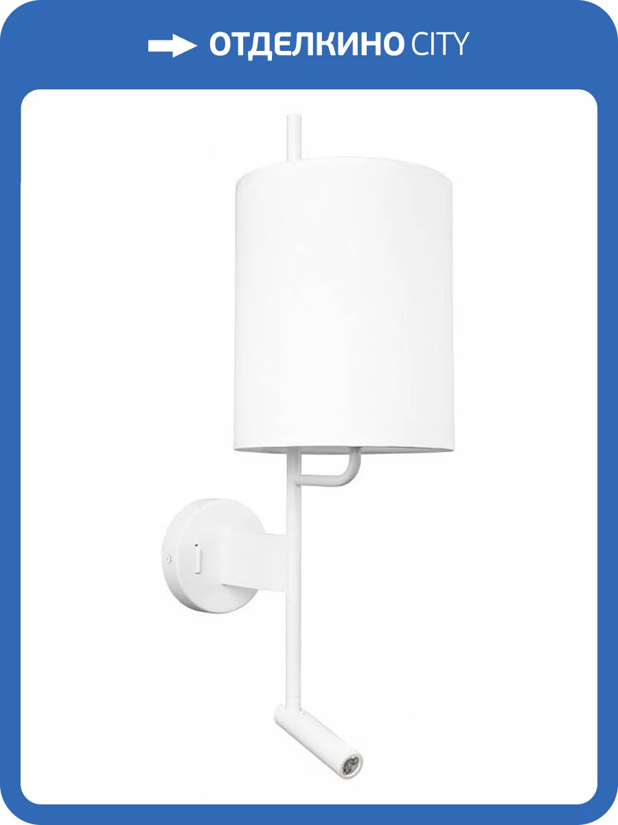 Бра Loft IT Ritz 10253W/B White фото 2