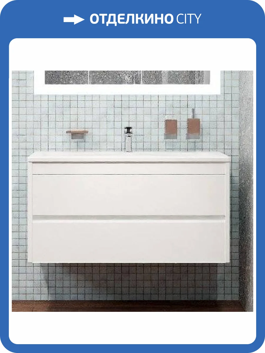 Тумба с раковиной Art&Max Family 100, подвесная, Bianco Lucido фото 4