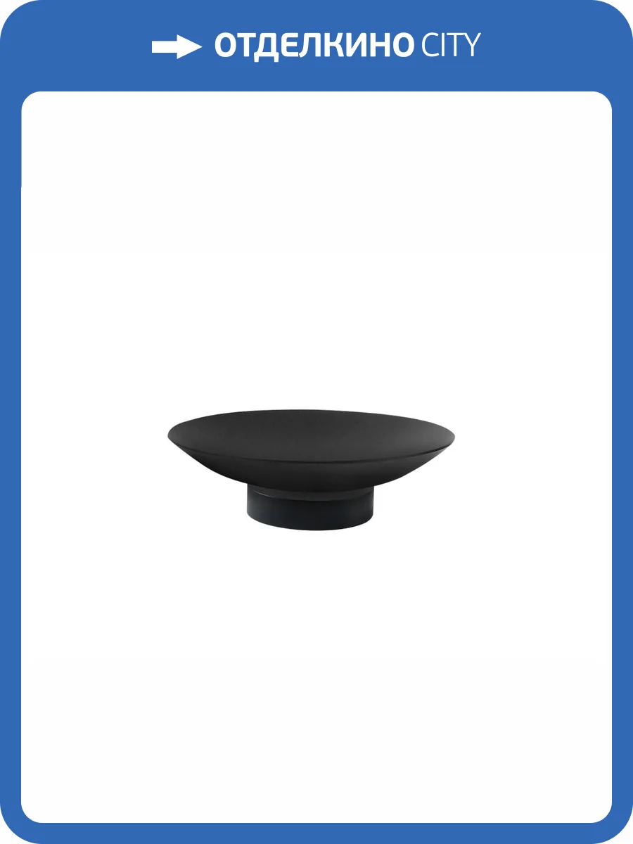 Мыльница Boheme Uno 10981-B настольная Black фото 3