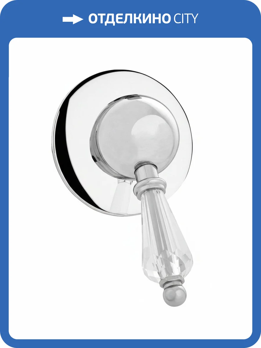 Смеситель для душа Cezares VINTAGE-DIM-01-Sw с внутренней частью фото 3
