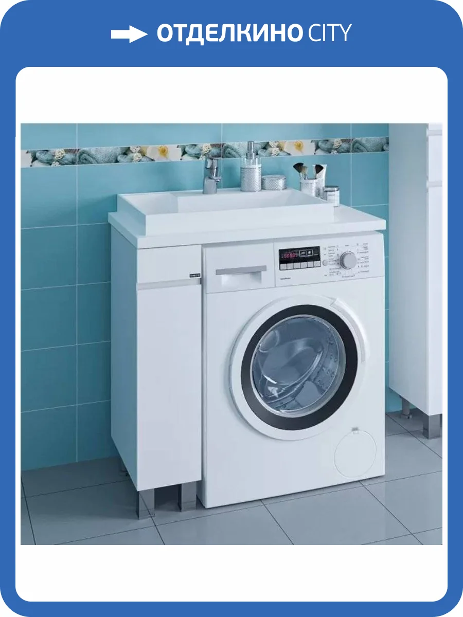 Тумба с раковиной СанТа Марс 19 L напольная фото 2