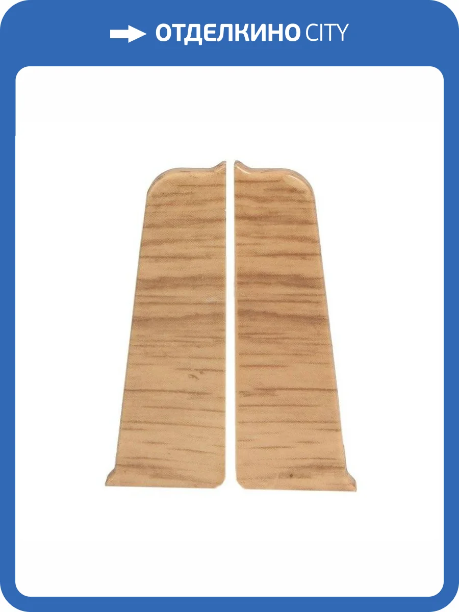 Заглушка Arbiton Indo LM-70 Дуб Виндстоун 05 26x70 (2 шт) фото 2
