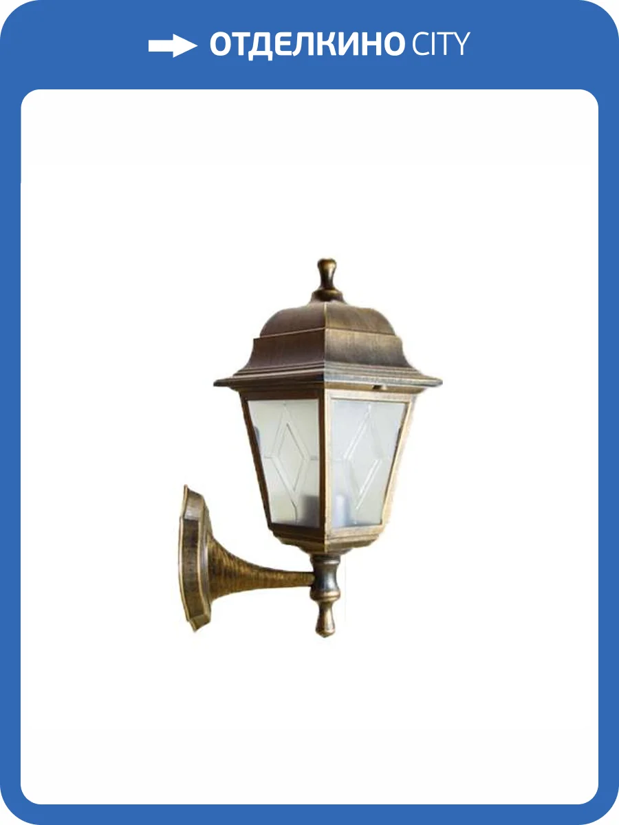 Уличный настенный светильник Uniel UUL-A01S 60W/E27 IP44 Bronze UL-00009479 фото 3