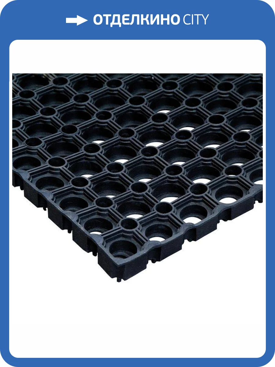 Грязезащитный коврик резиновый ячеистый 500x800x16 фото 2