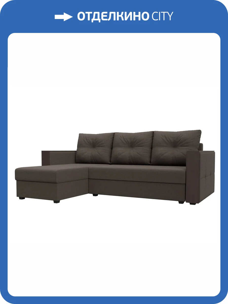 Диван угловой Лига Диванов Валенсия Лайт 125971L амур коричневый, левый угол фото 10