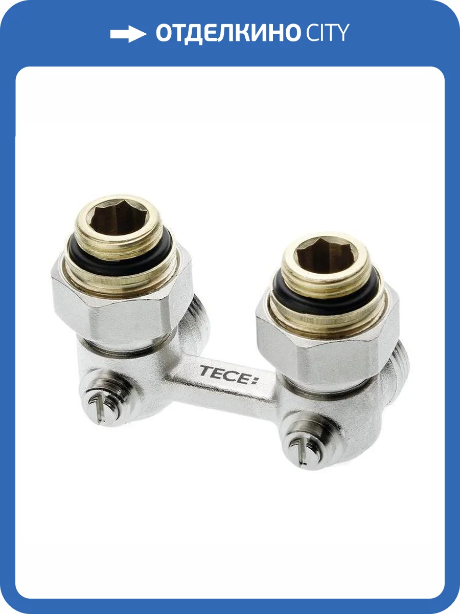 Запорно-присоединительный узел TECE для нижнего подключения радиаторов 1/2 MT, угловой фото 3