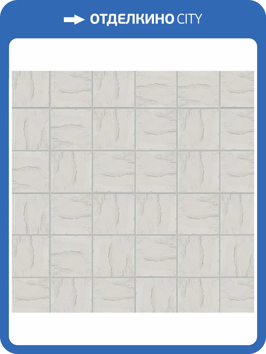Мозаика Estima City Melody 38770 Mosaic/MO01_NS/30x30/5x5 неполированная (5x5) 30x30 фото 6