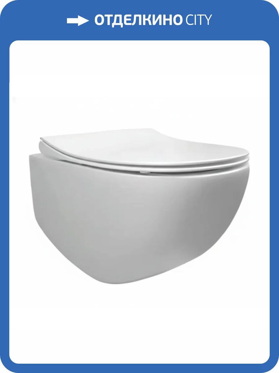 Унитаз подвесной Pestan Fluenta 40006661 Rimless безободковый фото 11