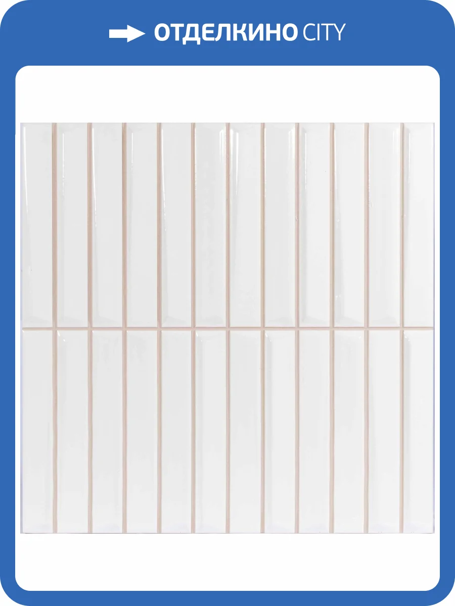 Керамическая плитка Monopole Melody White 20x20 фото 9