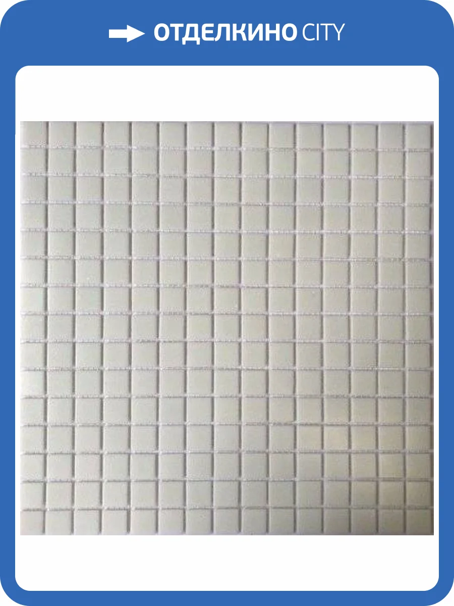 Мозаика Pixel Mosaic PIX122 Стекло (2x2) 31.6x31.6 фото 2