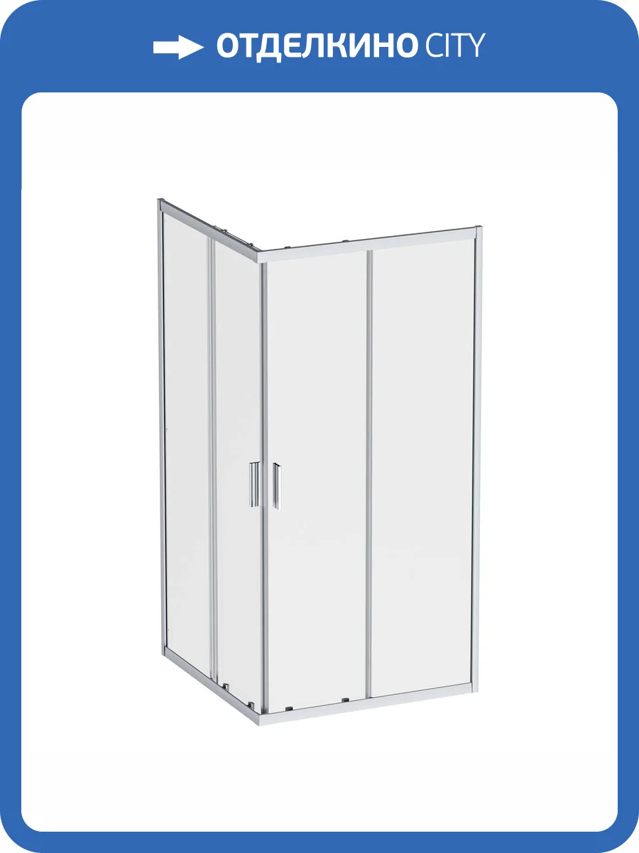 Душевой уголок Am.Pm Gem W90G-403-100100-MT профиль хром матовый, стекло прозрачное, 100x100 фото 9