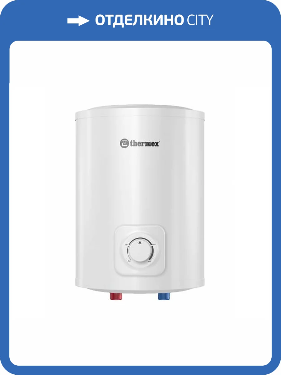 Накопительный водонагреватель Thermex IC 10 O фото 3