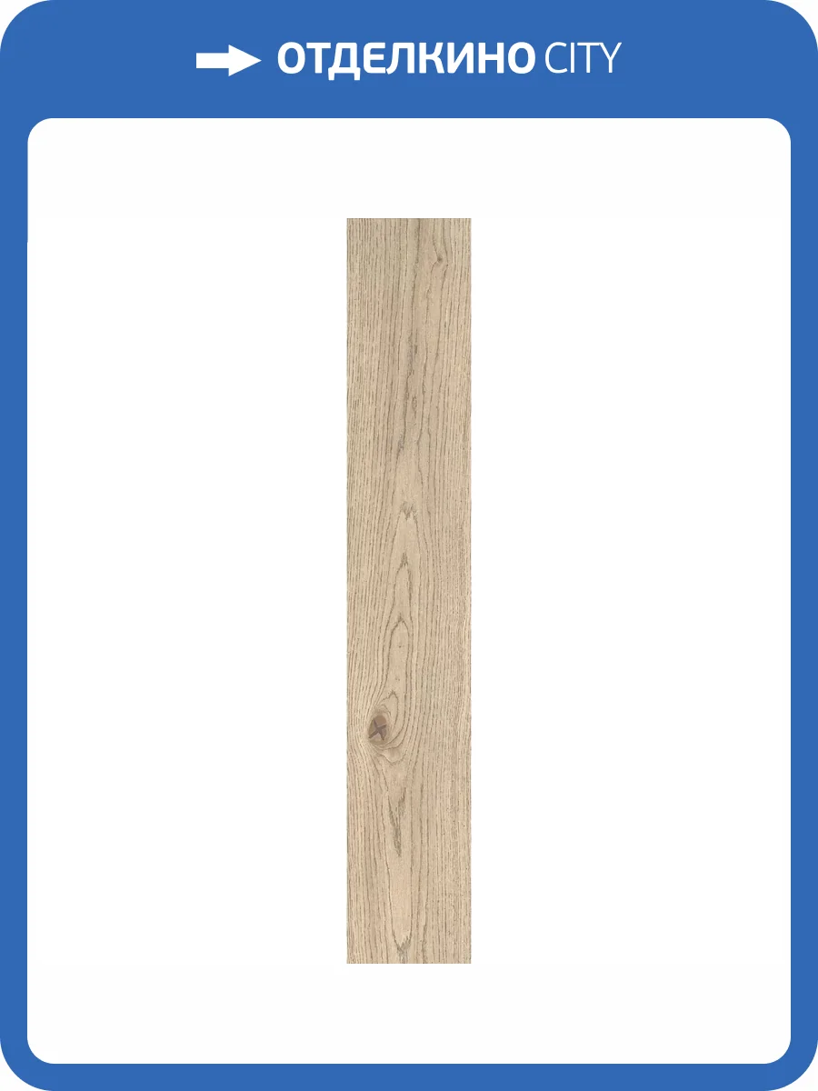 Керамогранит Marazzi Italy Vivo MMDA Grano Rt 20x120 фото 18