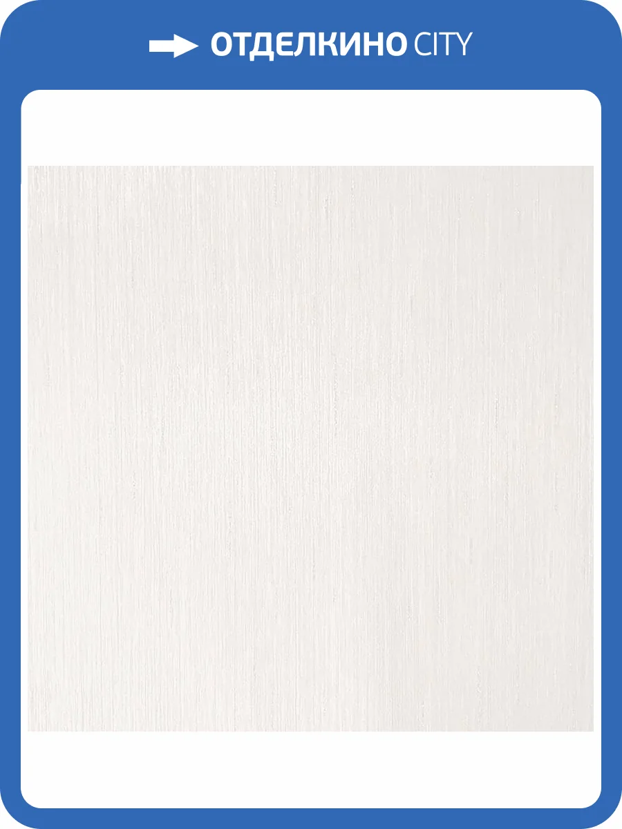 Обои Erismann Light 4 60268-03 фото 2