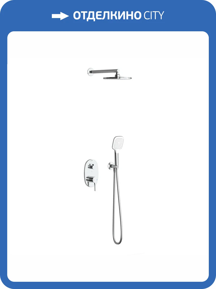 Душевой комплект Teska Sardes AS2200 хром, встраиваемый фото 3