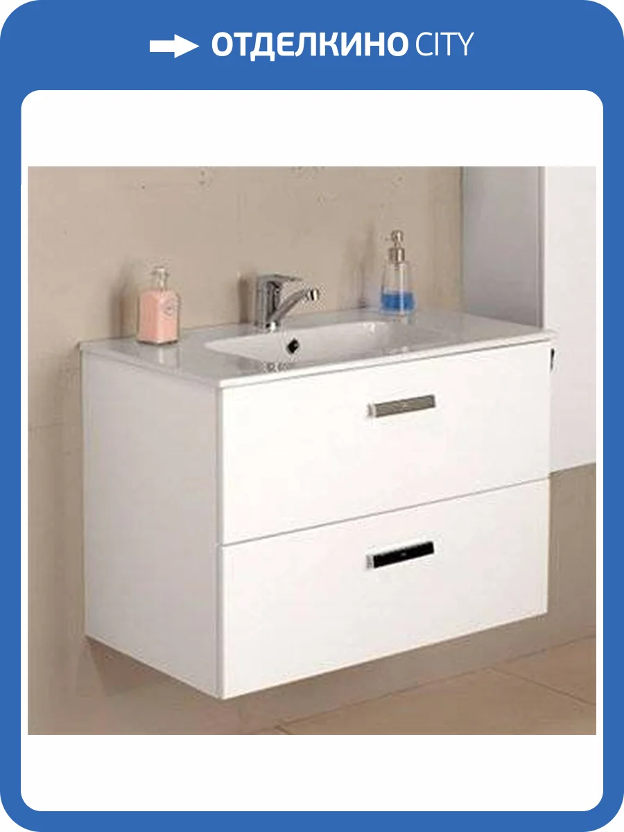 Тумба с раковиной Roca Victoria Nord 80 белая фото 6