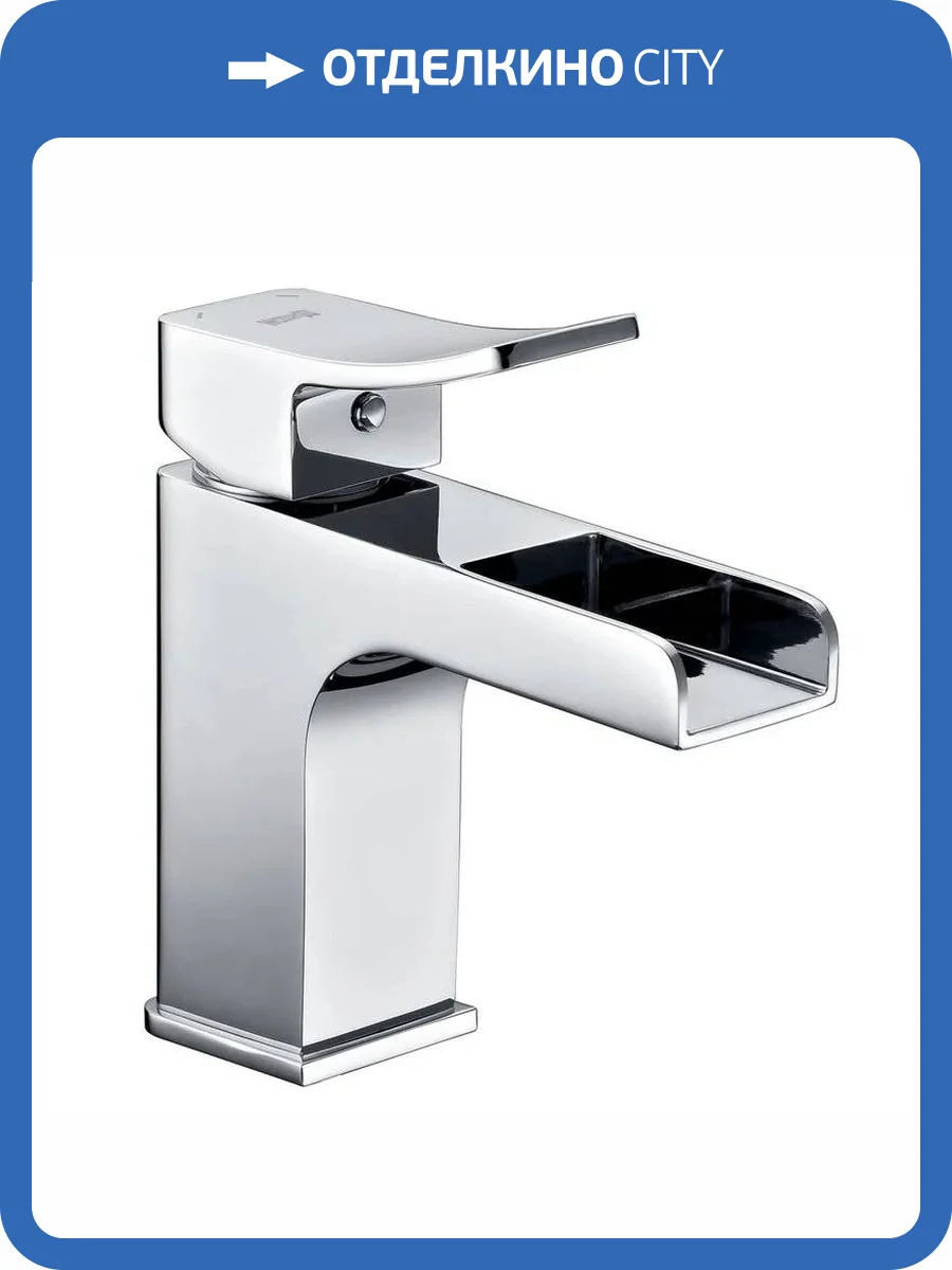 Смеситель для раковины Wasserkraft Aller 1069 фото 6