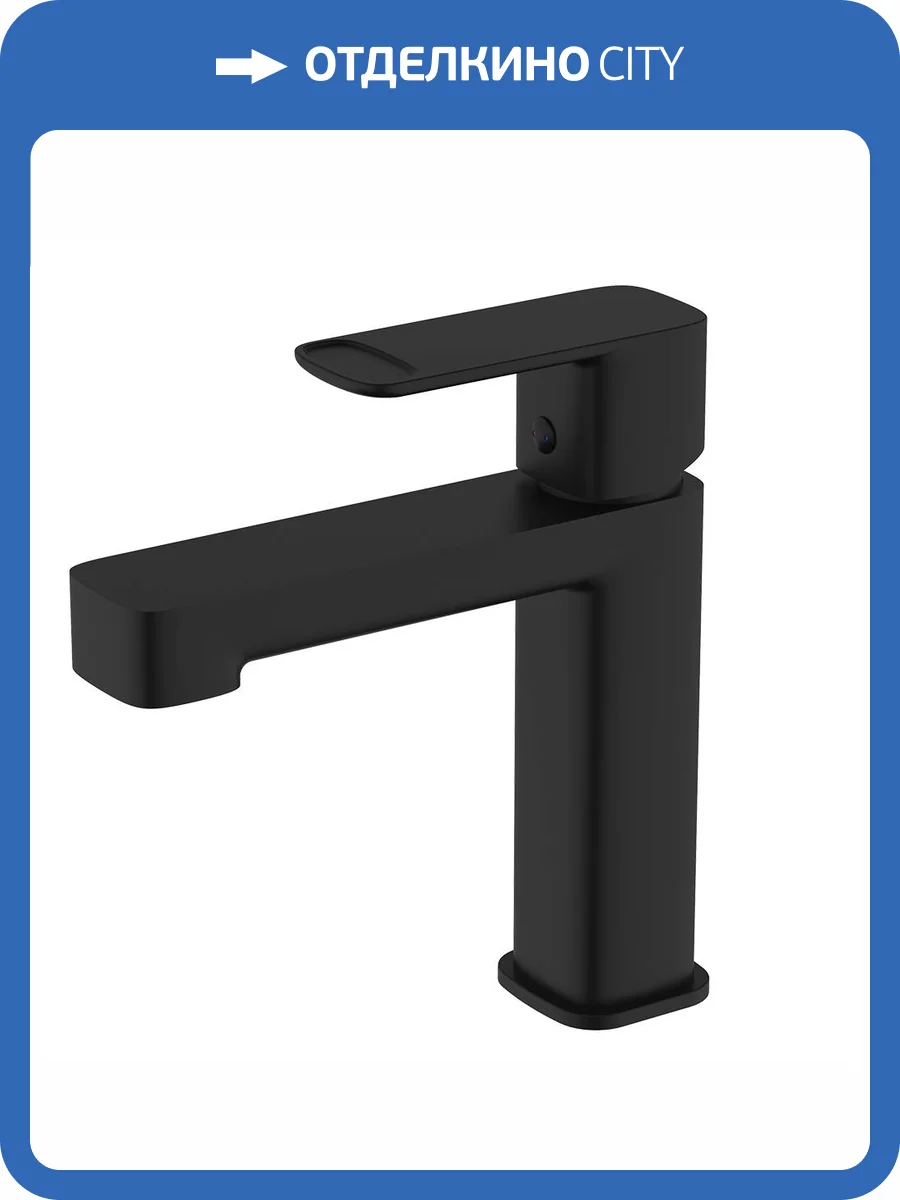 Смеситель для раковины AQUAme Parma AQM6610MB черный матовый фото 3