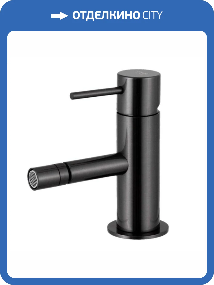 Смеситель для биде Remer X-Style X22CFP черный брашированный хром фото 3